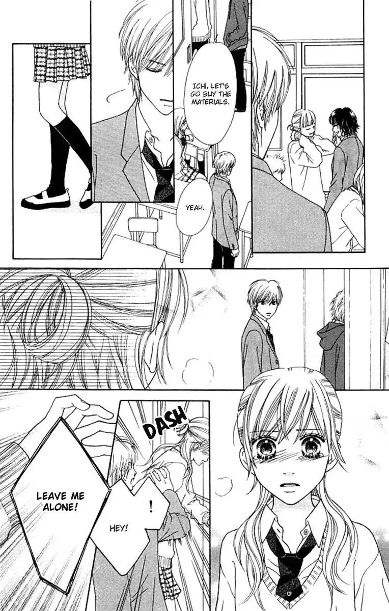 Parfait Tic Chapter 124 17